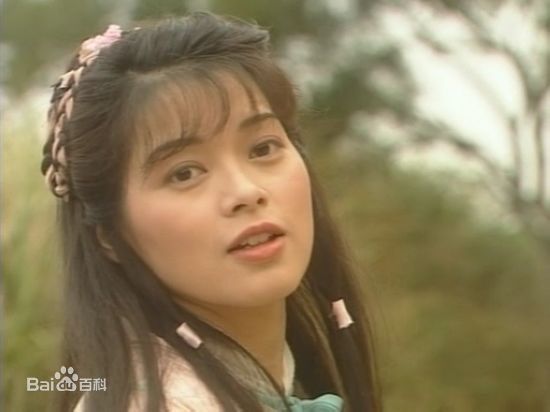 刘锦玲《天龙八部》剧照