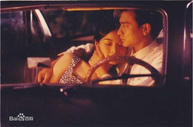 最新刘锦玲在电影《天长地久》饰何宝玲中的图集