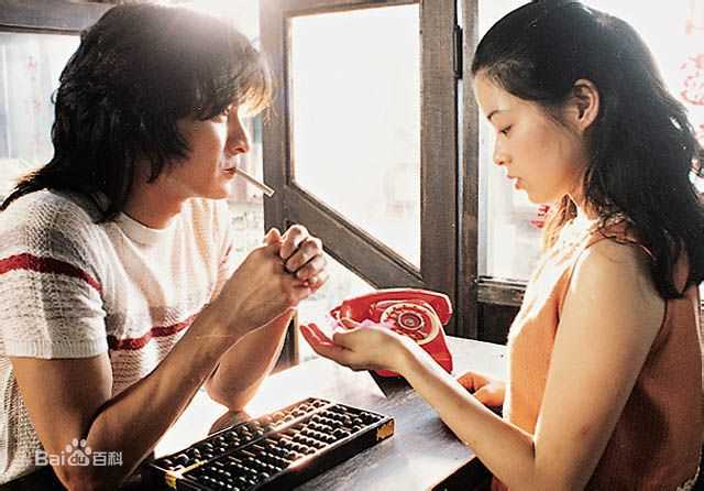 最新刘锦玲在电影《天长地久》饰何宝玲中的图集