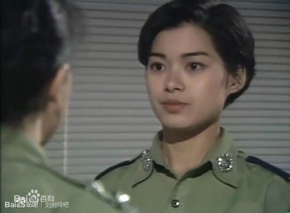 精选刘锦玲在《发本无情》饰演彭皓君中的图册