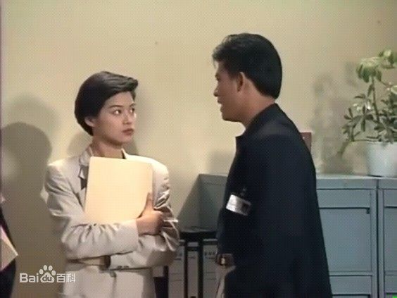 精选刘锦玲在《发本无情》饰演彭皓君中的图册