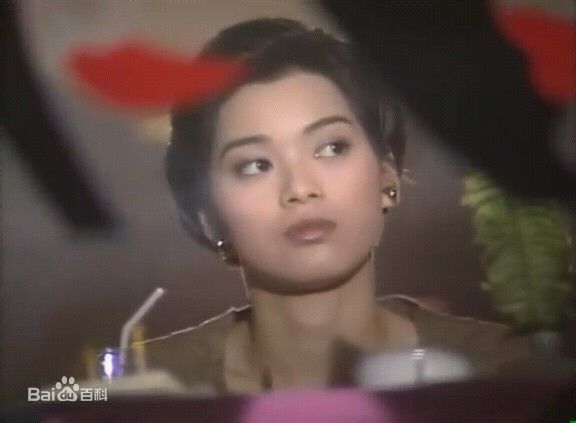 精选刘锦玲在《发本无情》饰演彭皓君中的图册