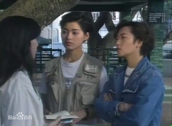 精选刘锦玲在《发本无情》饰演彭皓君中的图册