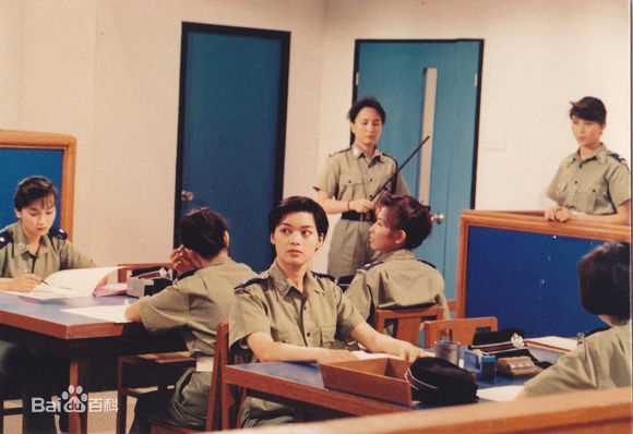 精选刘锦玲在《发本无情》饰演彭皓君中的图册