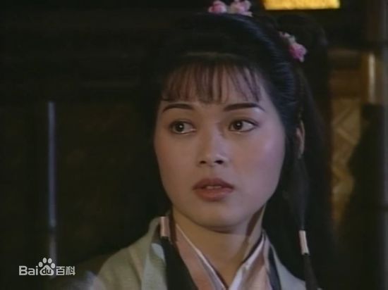 高清刘锦玲在《天龙八部》饰阿朱中的图集