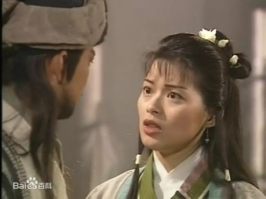 高清刘锦玲在《天龙八部》饰阿朱中的图集