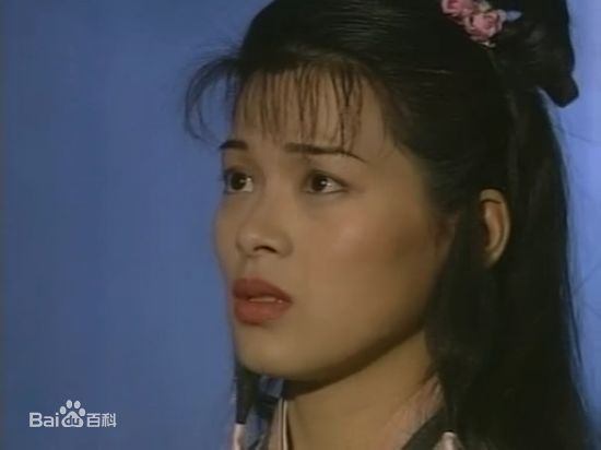 高清刘锦玲在《天龙八部》饰阿朱中的图集