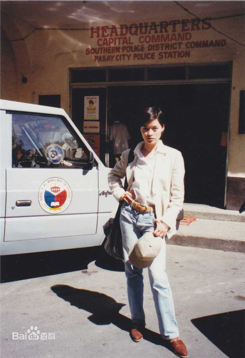 刘锦玲综艺节目素颜照相册