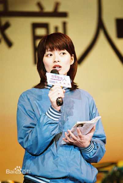 刘锦玲综艺节目素颜照相册