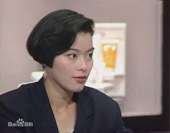 最优质刘锦玲在《自尊无上》饰演官家欣中的相册