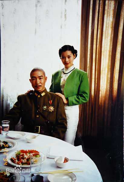 最新刘锦玲在《宋氏姊妹》饰演宋美龄中的图集