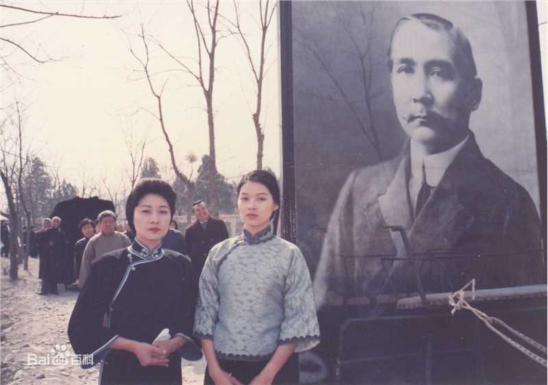 最新刘锦玲在《宋氏姊妹》饰演宋美龄中的图集