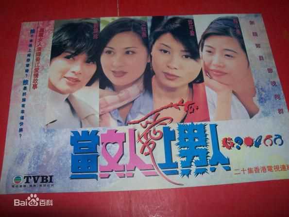 最优质刘锦玲素颜照