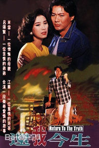 最优质刘锦玲素颜照