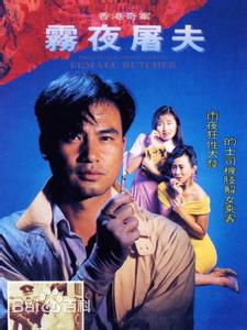 最优质刘锦玲素颜照