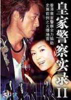 最优质刘锦玲素颜照