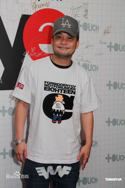 葛民辉(Eric Kot Man Fai)生活照