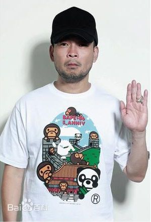 葛民辉(Eric Kot Man Fai)生活照