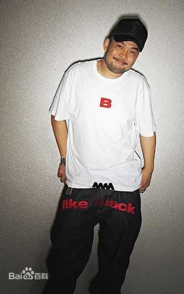 葛民辉(Eric Kot Man Fai)港潮鼻祖图册