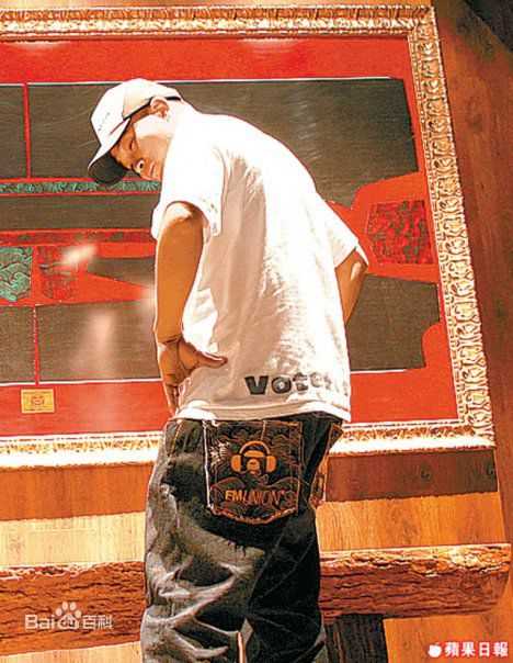 葛民辉(Eric Kot Man Fai)港潮鼻祖图册