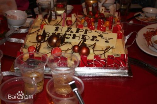 莫文蔚(Karen Mok)2008年生日聚会图片图册