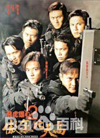 莫文蔚(Karen Mok)电影最优质海报相册