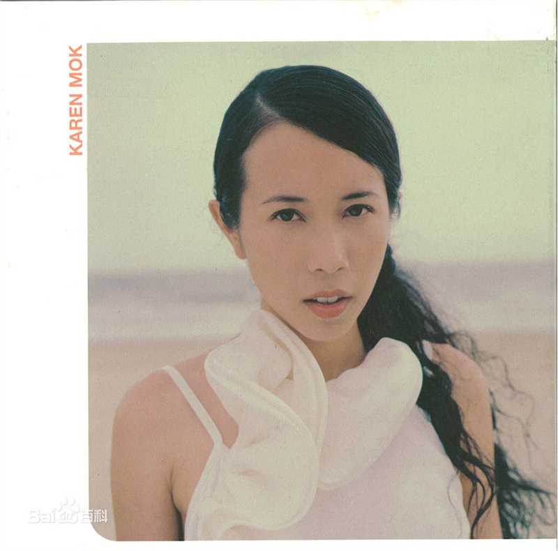 莫文蔚(Karen Mok)最全卡带和唱片封面壁纸