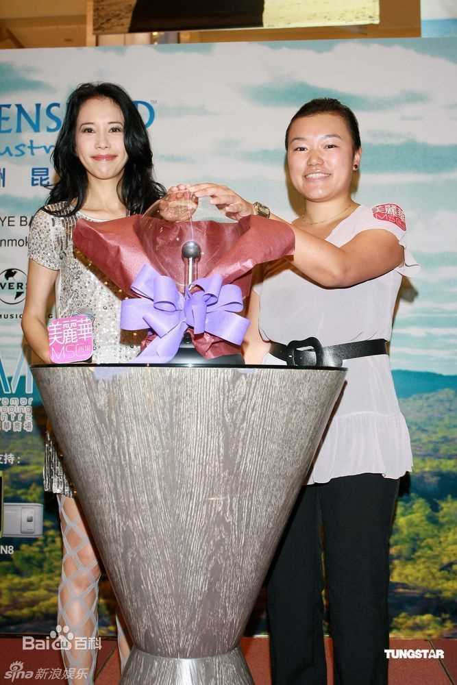 高清莫文蔚(Karen Mok)精彩图册