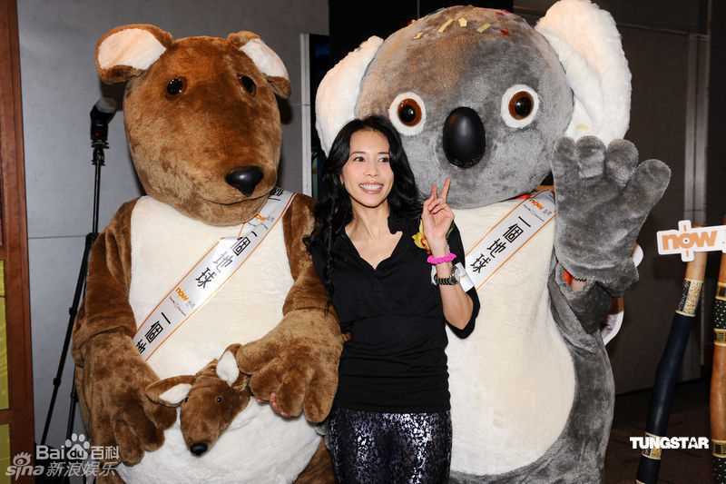 高清莫文蔚(Karen Mok)精彩图册