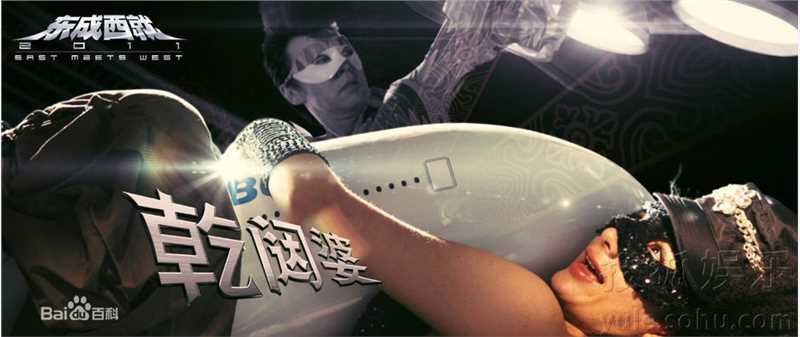 精选莫文蔚(Karen Mok)精彩图册