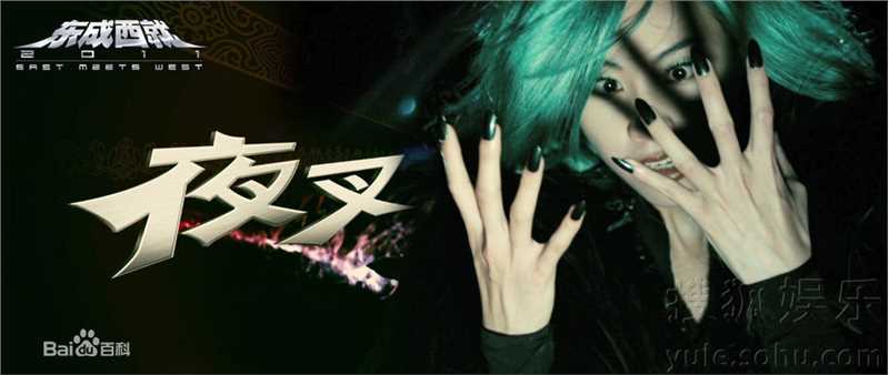 精选莫文蔚(Karen Mok)精彩图册