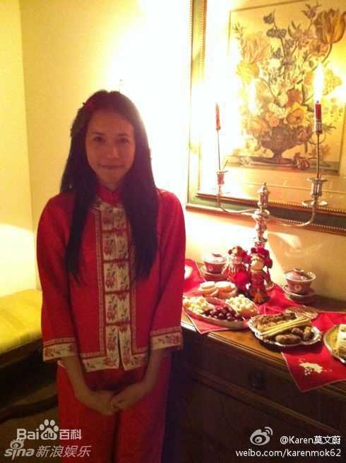 精选莫文蔚(Karen Mok)精彩图册