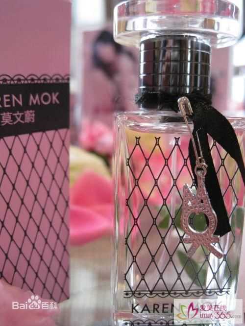 最优质莫文蔚(Karen Mok)精彩图册