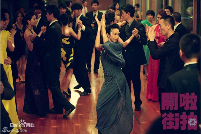 最优质莫文蔚(Karen Mok)精彩图册