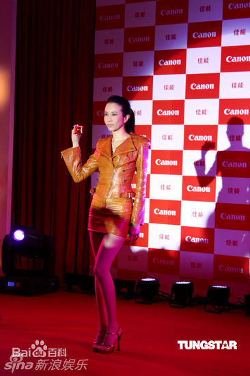 最优质莫文蔚(Karen Mok)精彩图册