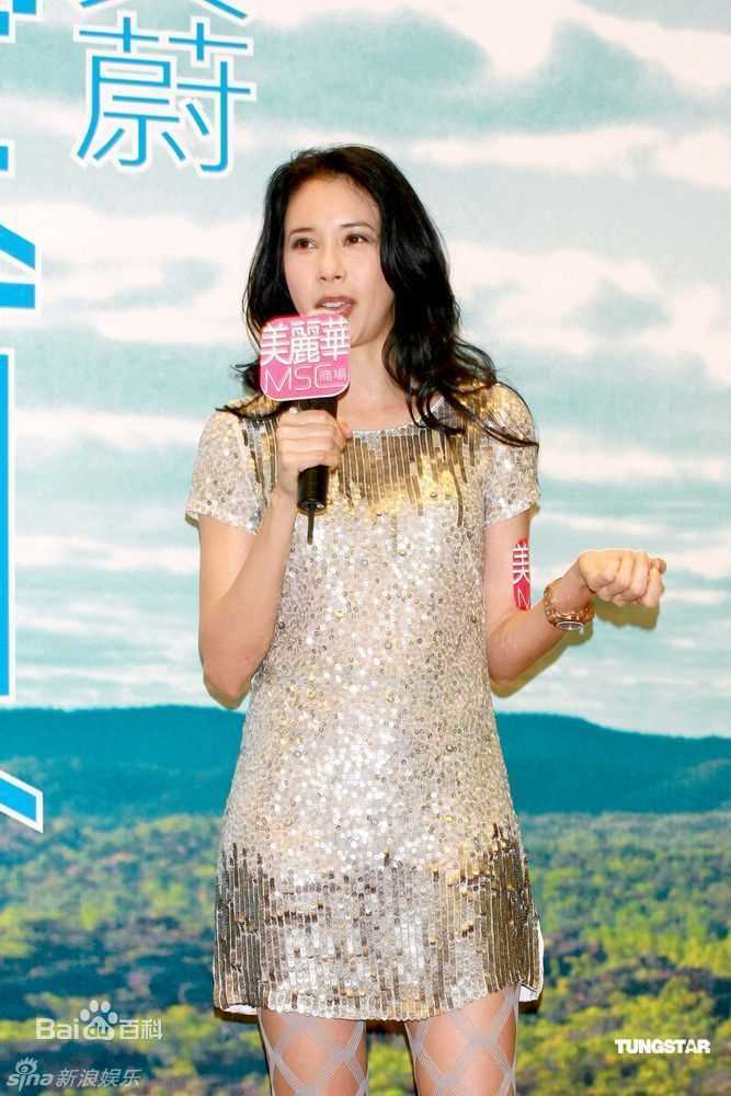 最全莫文蔚(Karen Mok)精彩图册