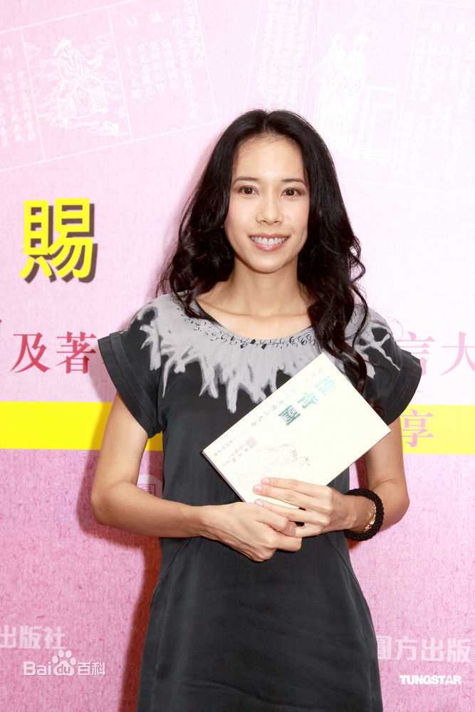 莫文蔚(Karen Mok)精彩图册