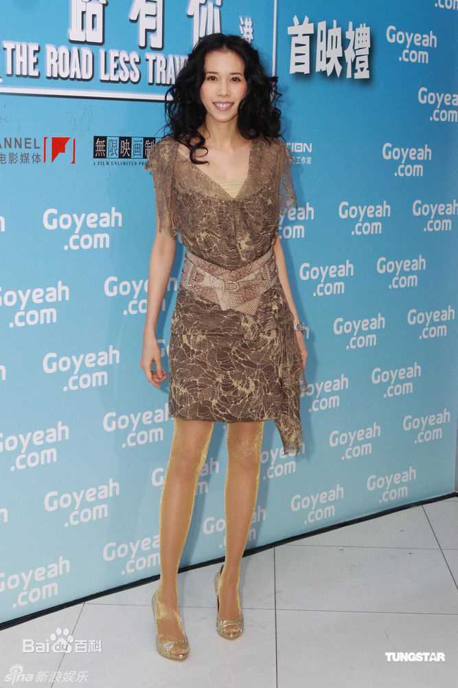 莫文蔚(Karen Mok)精彩图册