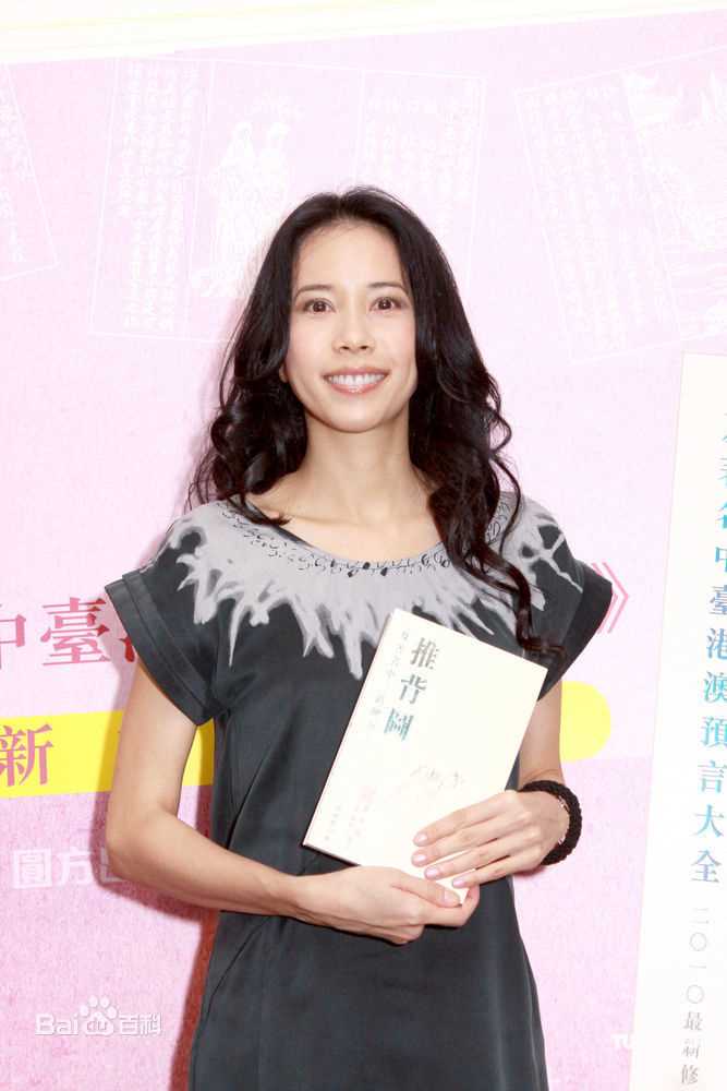 高清莫文蔚(Karen Mok)精彩图册