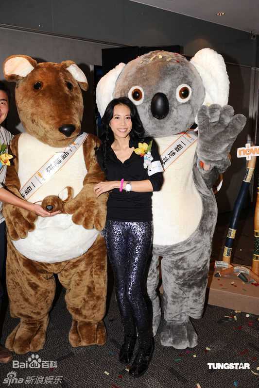 高清莫文蔚(Karen Mok)精彩图册