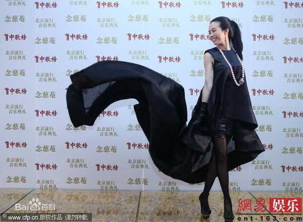 最新莫文蔚(Karen Mok)精彩图册