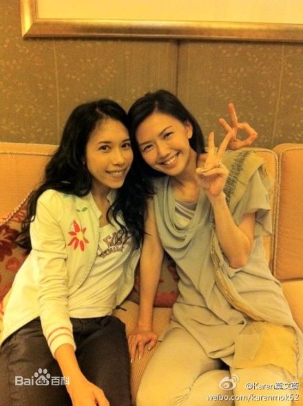 最新莫文蔚(Karen Mok)精彩图册