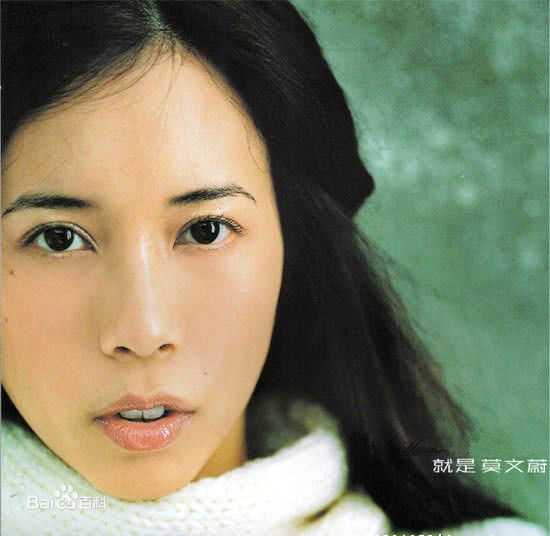 莫文蔚(Karen Mok)前后照片