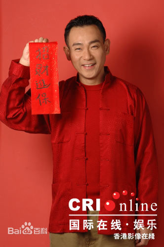 林保怡(Bowie Lam Bo Yee)专辑图壁纸壁纸