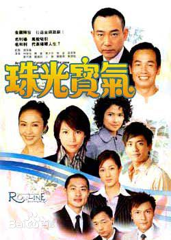 林保怡(Bowie Lam Bo Yee)专辑图壁纸壁纸