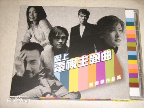 林保怡(Bowie Lam Bo Yee)专辑图壁纸壁纸