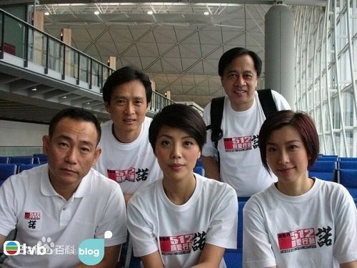 林保怡(Bowie Lam Bo Yee)慈善活动生活照相册