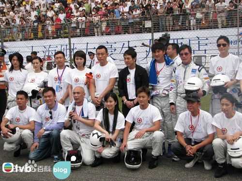 林保怡(Bowie Lam Bo Yee)慈善活动生活照相册