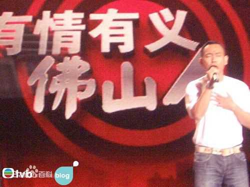 林保怡(Bowie Lam Bo Yee)慈善活动生活照相册