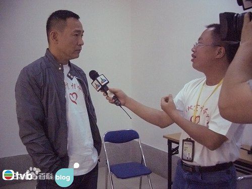 林保怡(Bowie Lam Bo Yee)慈善活动生活照相册